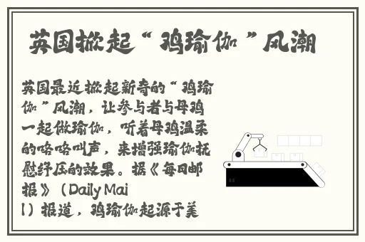 51吃瓜fun2024每日分享