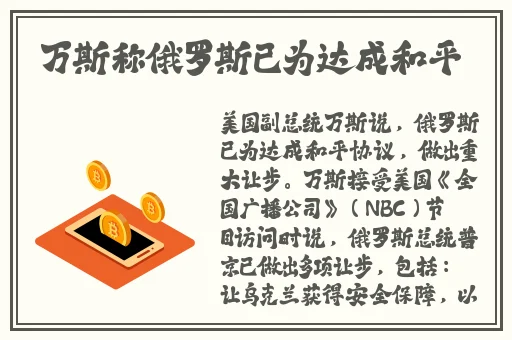 锕铜铜铜铜