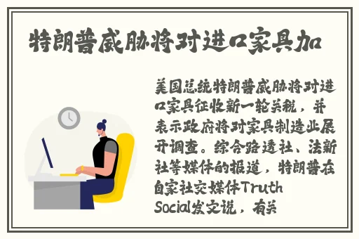 俺去啦电影